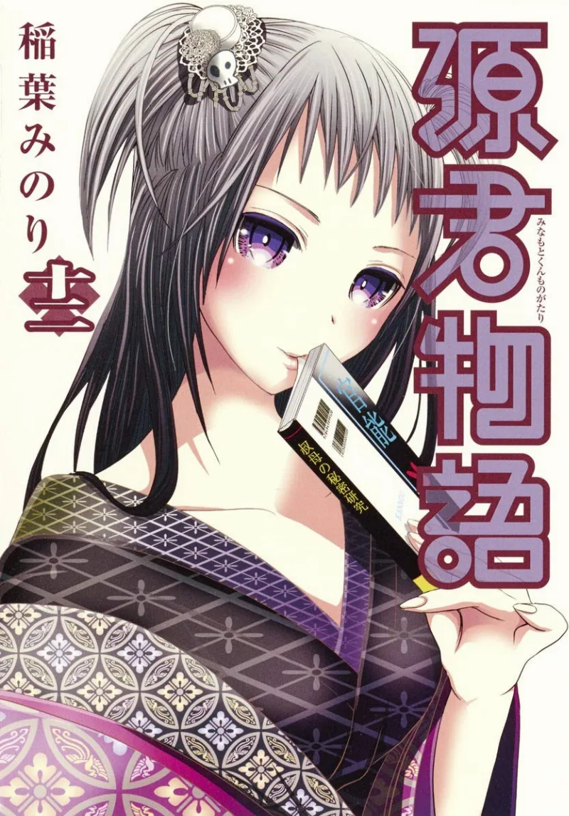 Volume 12
