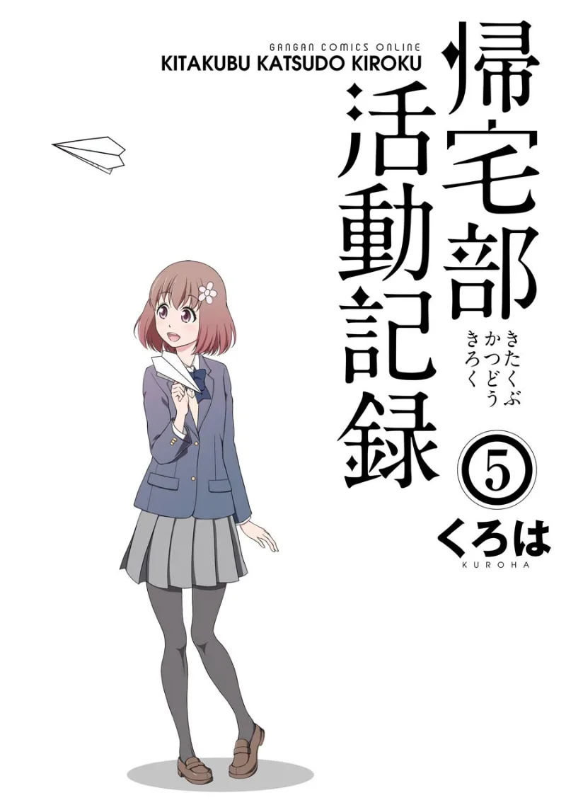 Volume 05