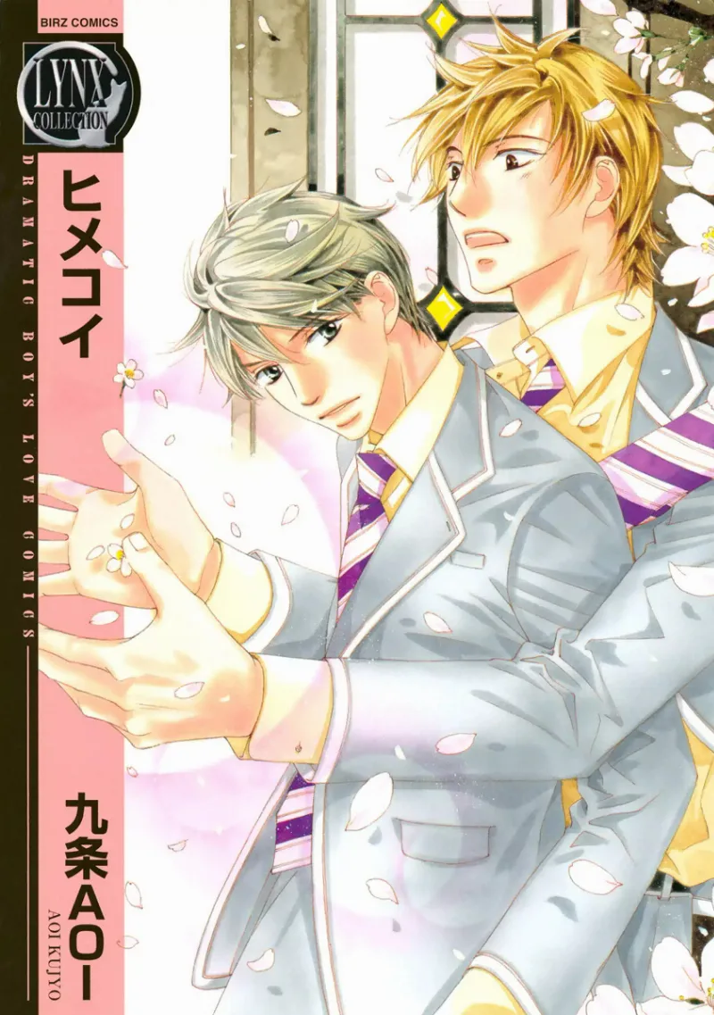 Volume 01