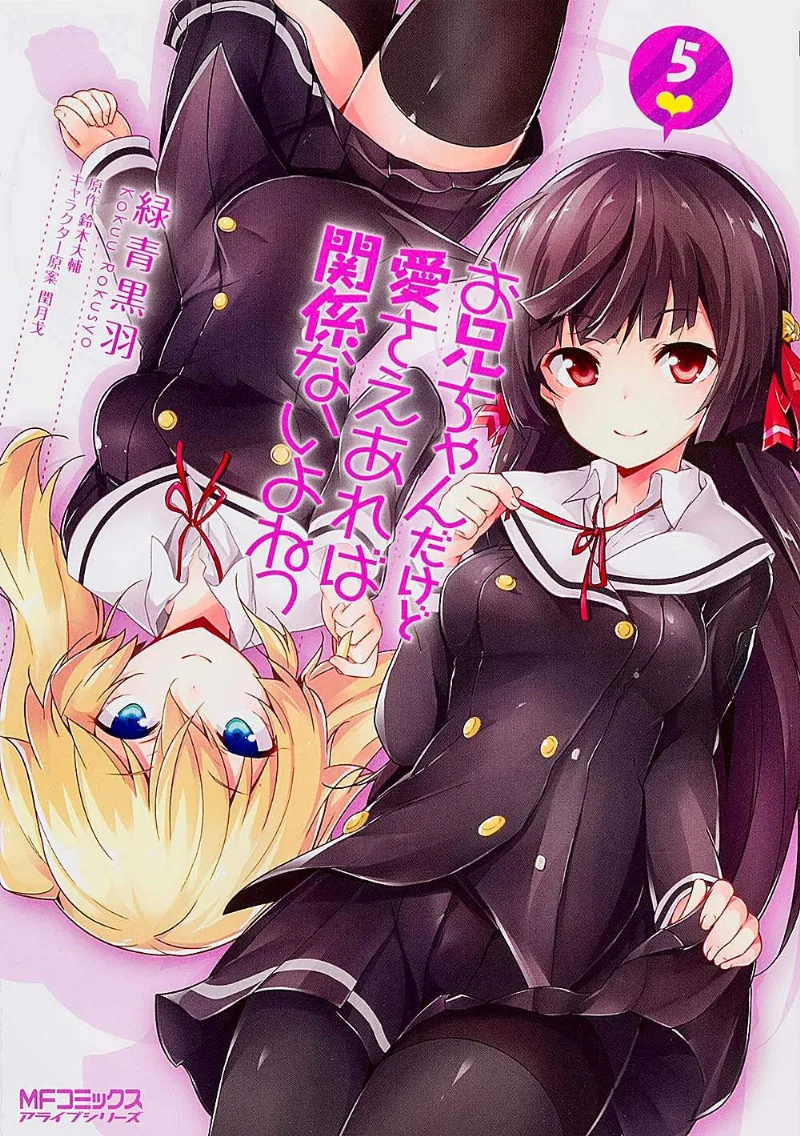 Volume 05