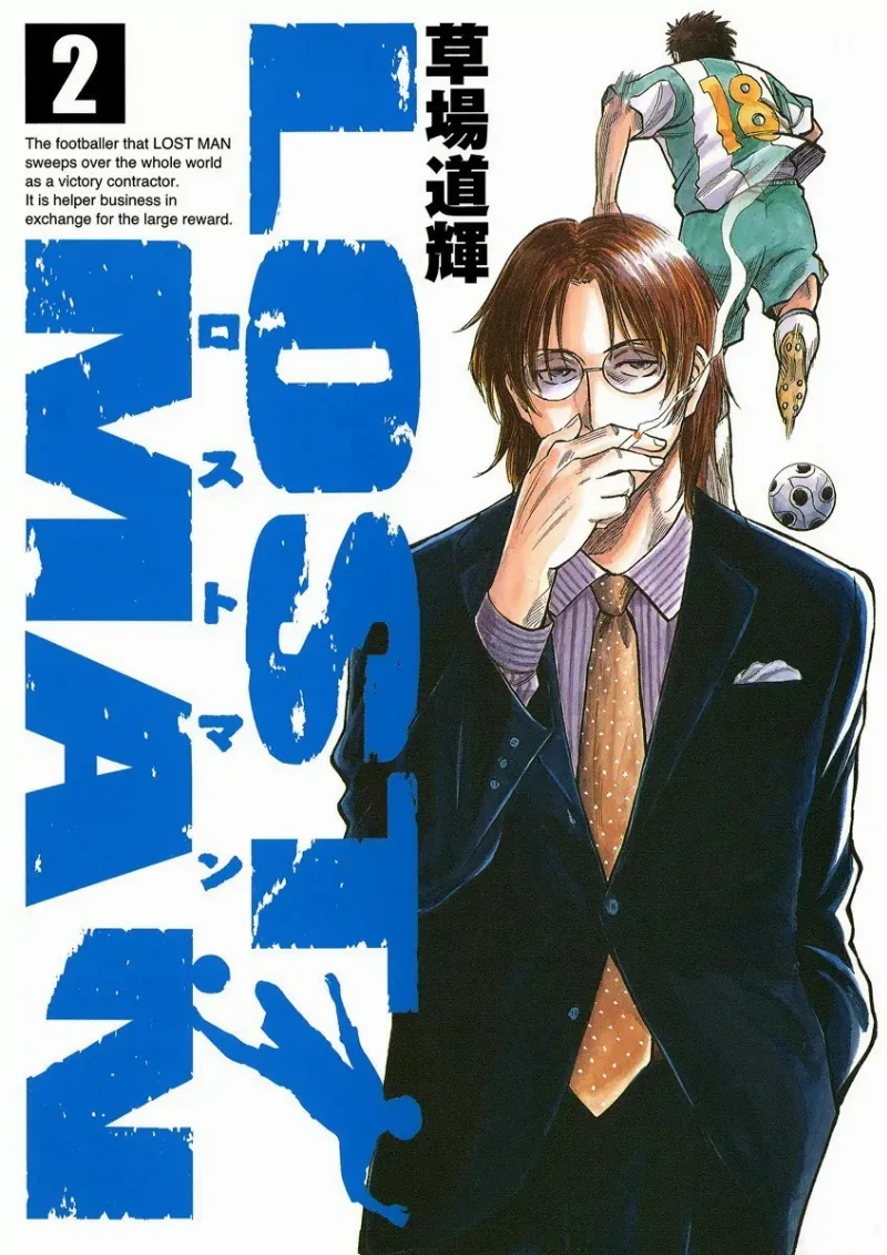 Volume 02