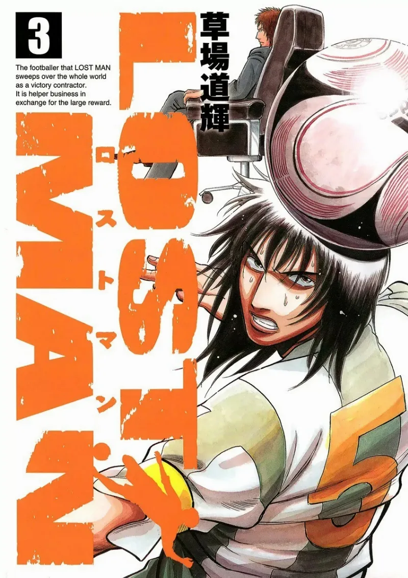 Volume 03