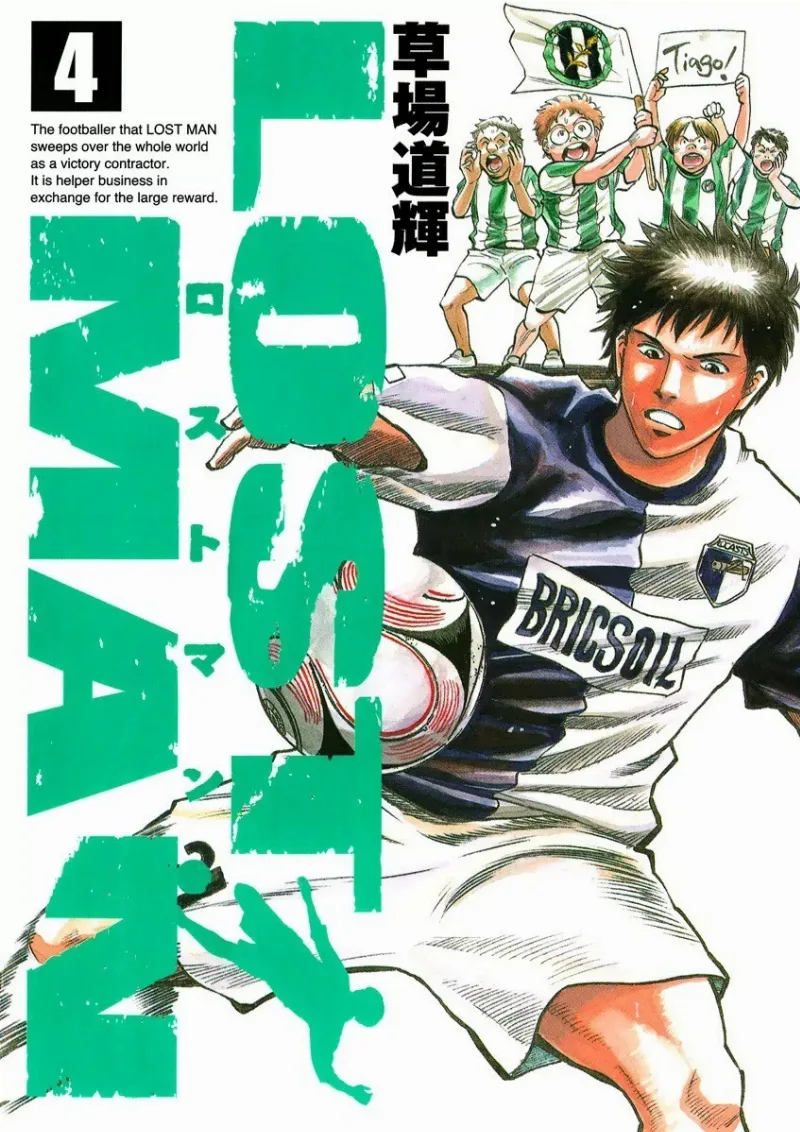 Volume 04