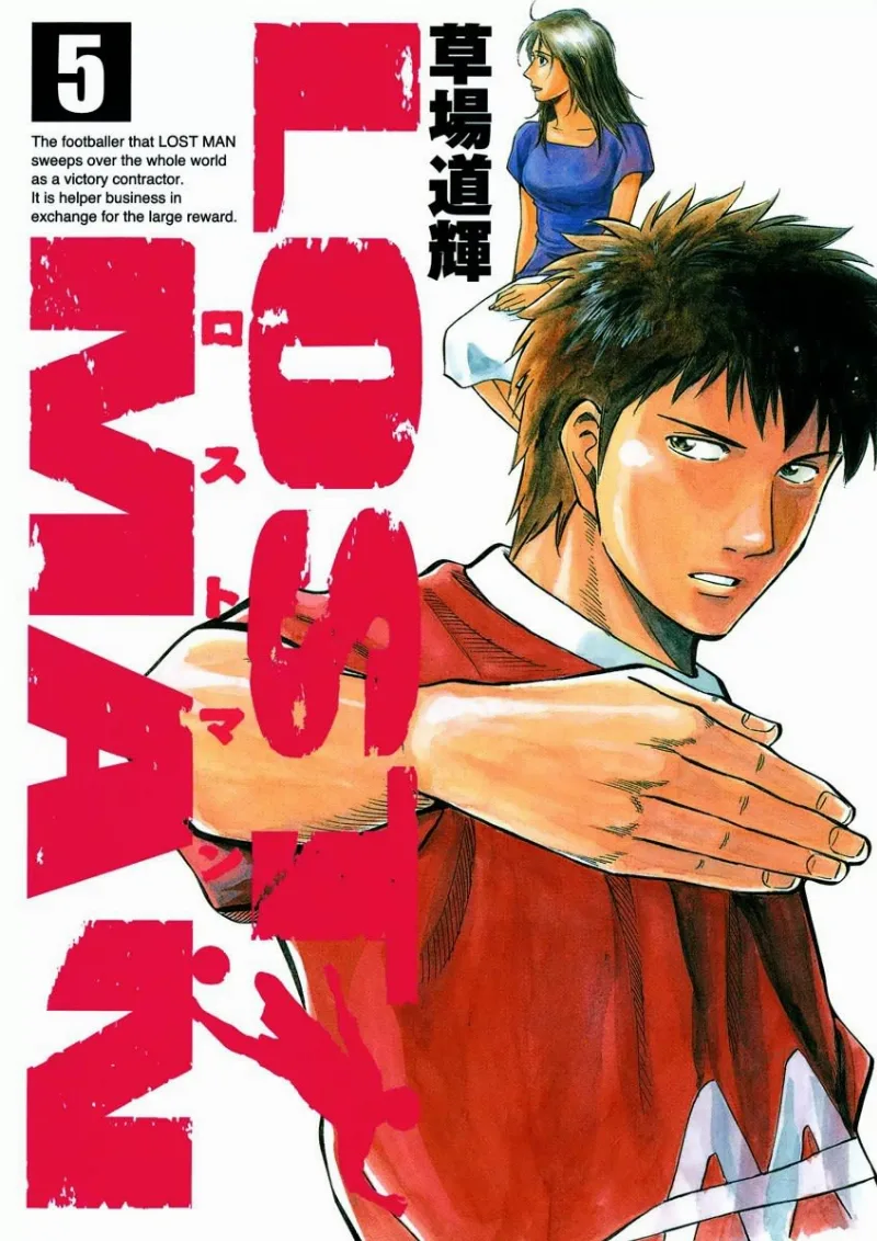 Volume 05