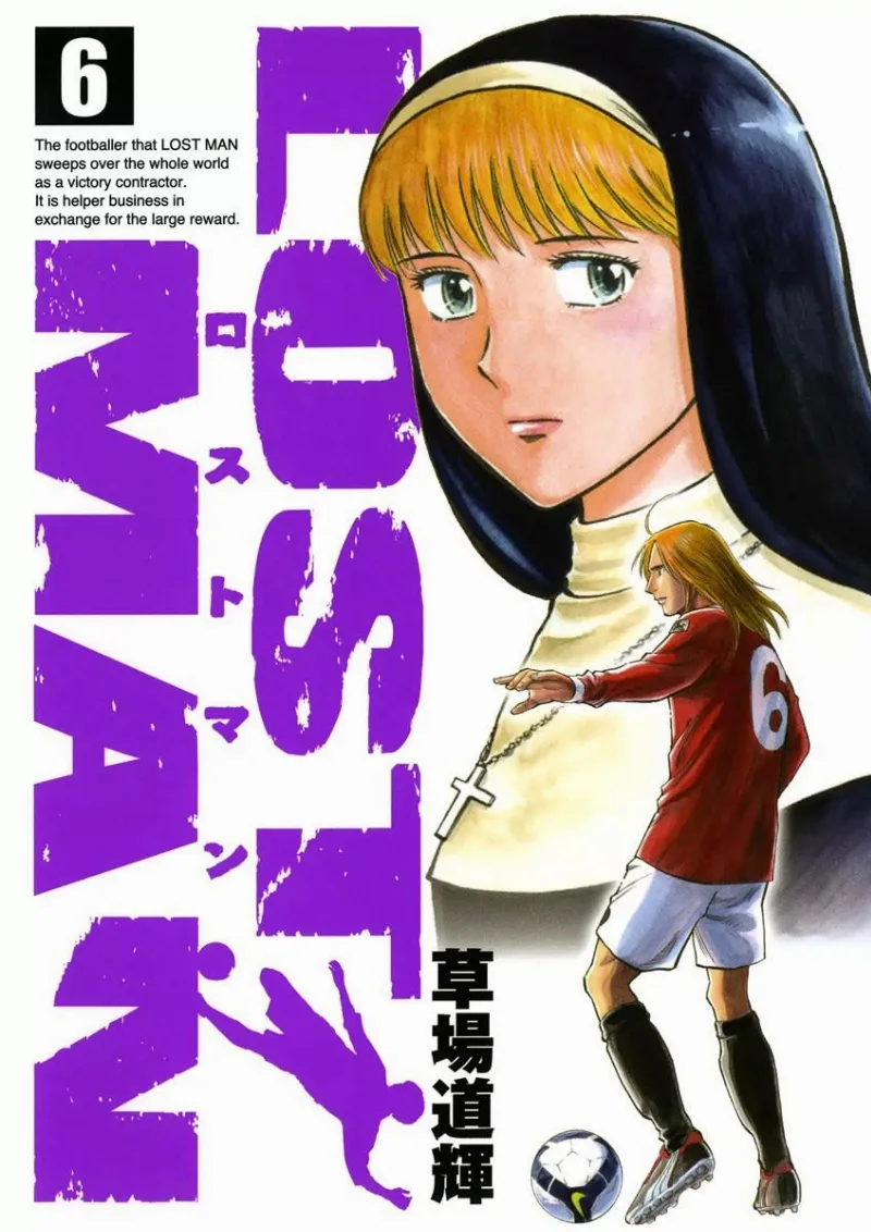 Volume 06