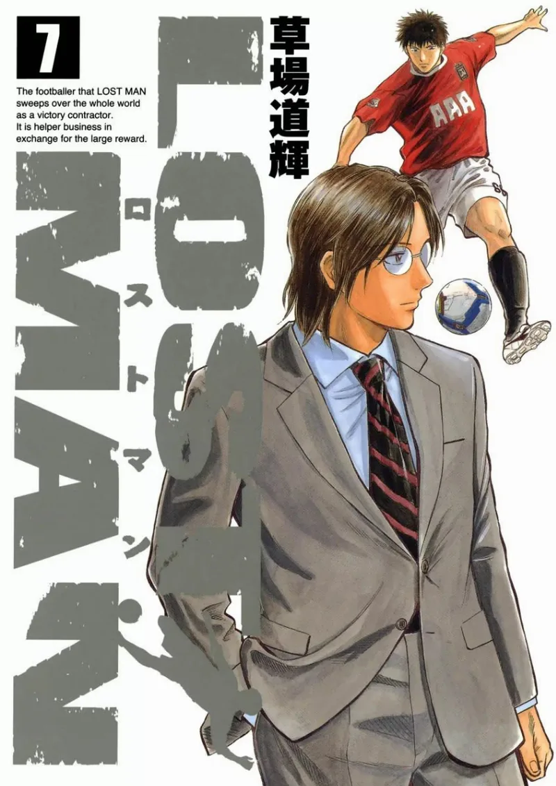 Volume 07