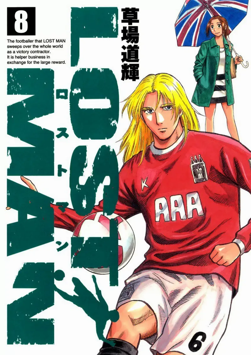 Volume 08