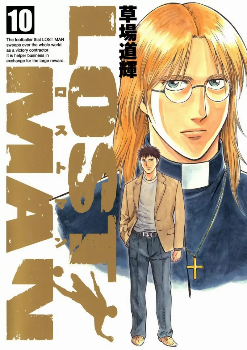 Volume 10