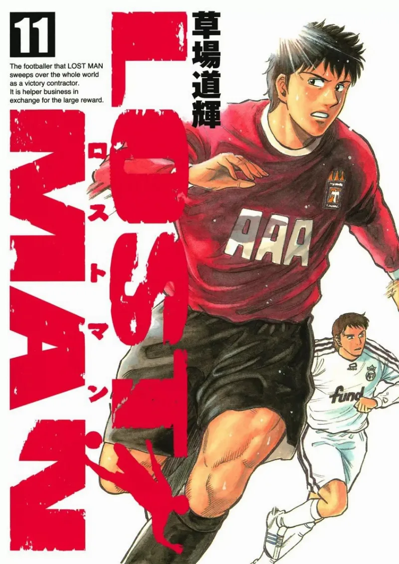 Volume 11