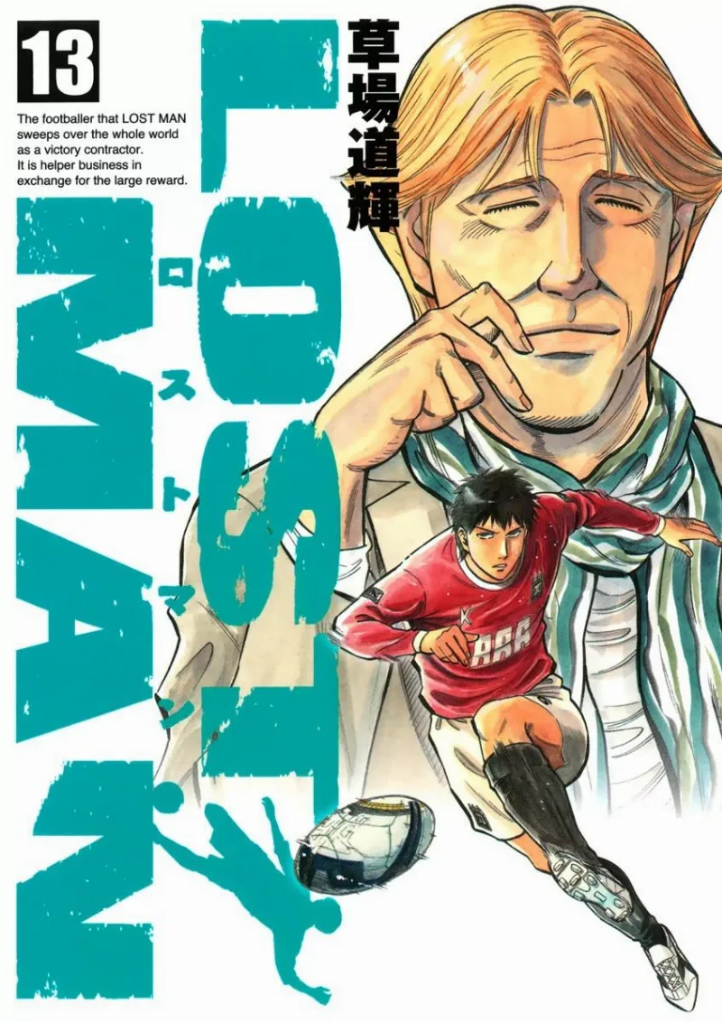Volume 13