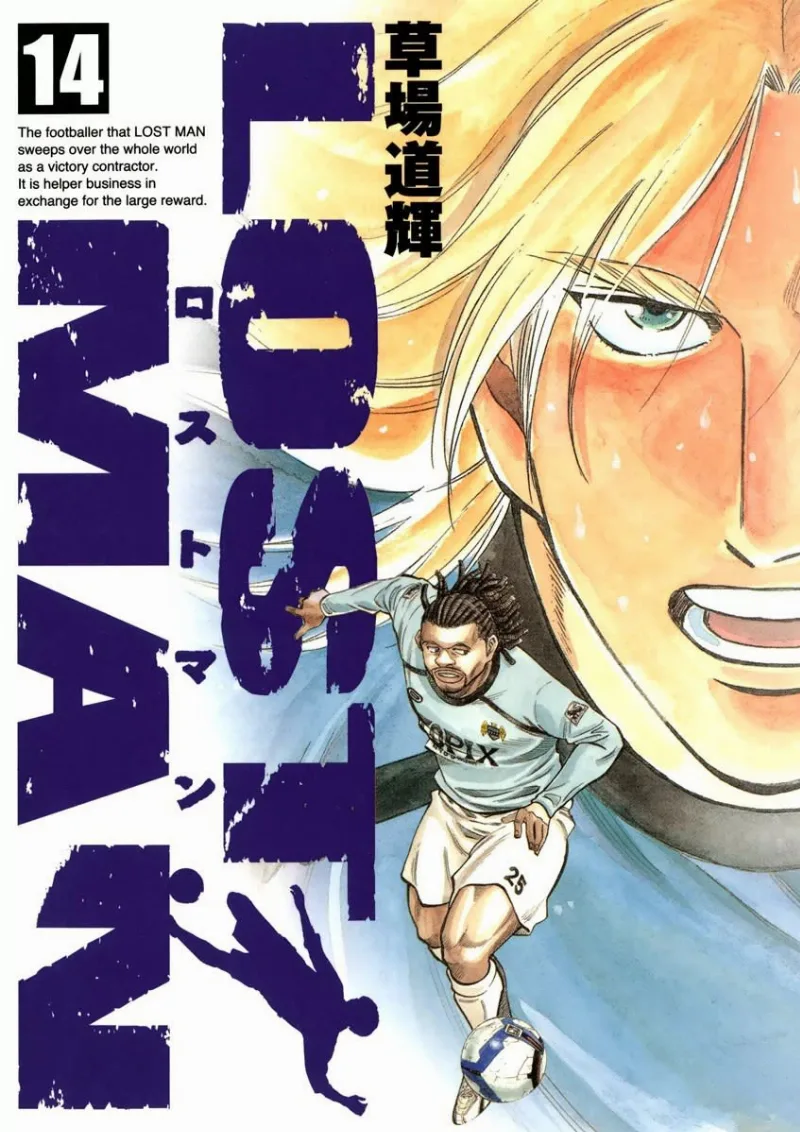 Volume 14