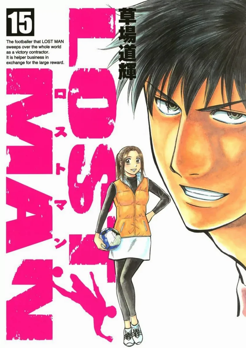 Volume 15