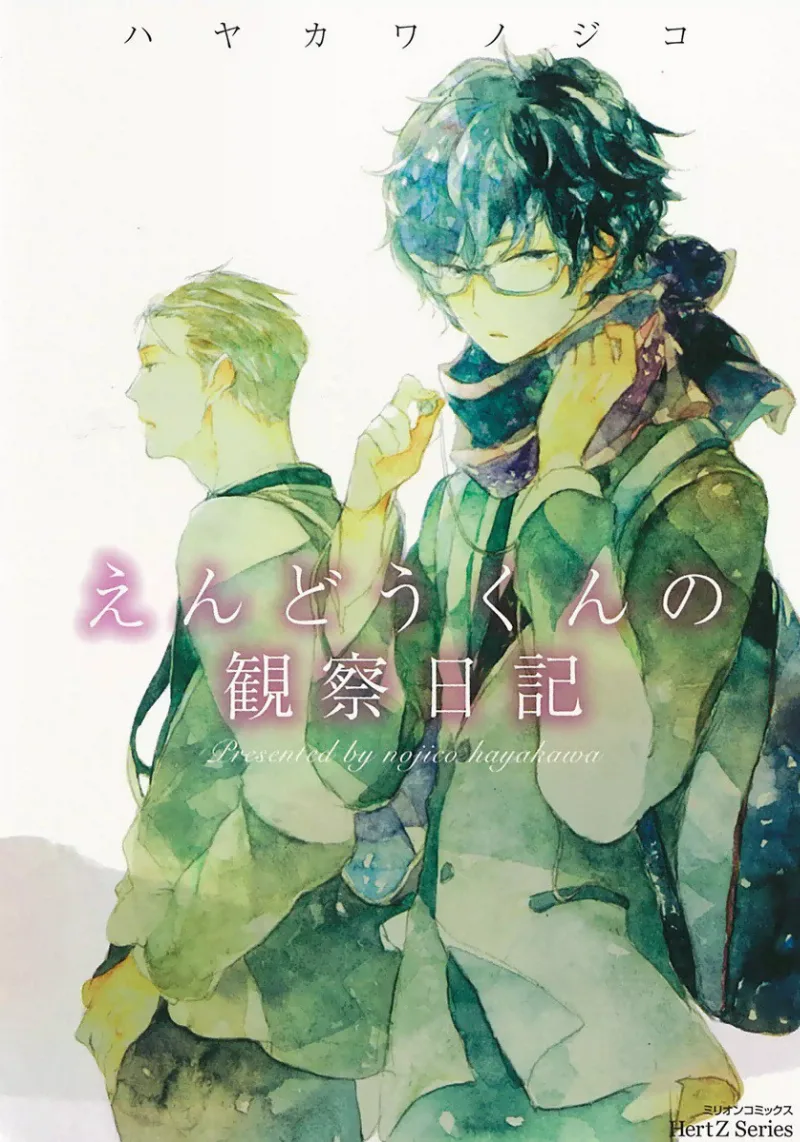 Volume 01