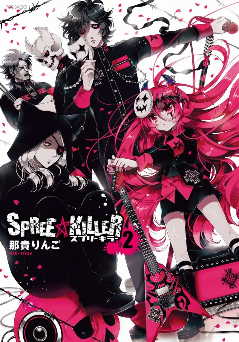 Volume 02