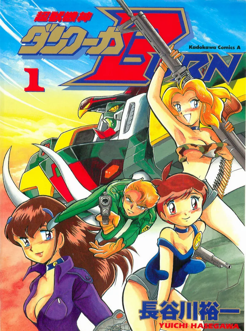 Volume 01