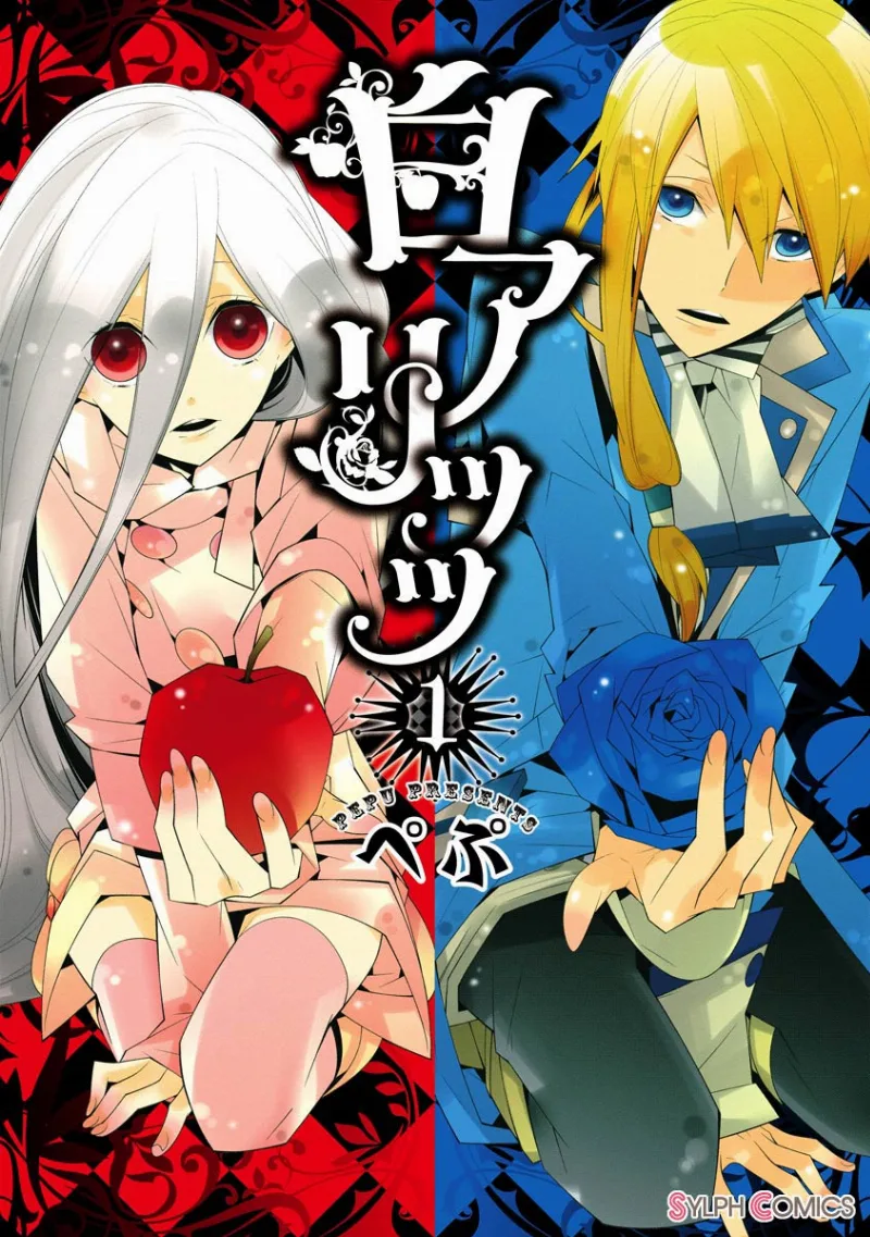 Volume 01