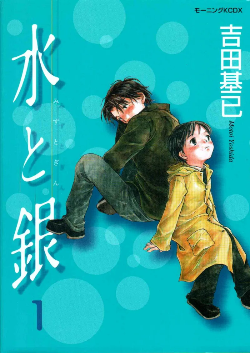 Volume 01