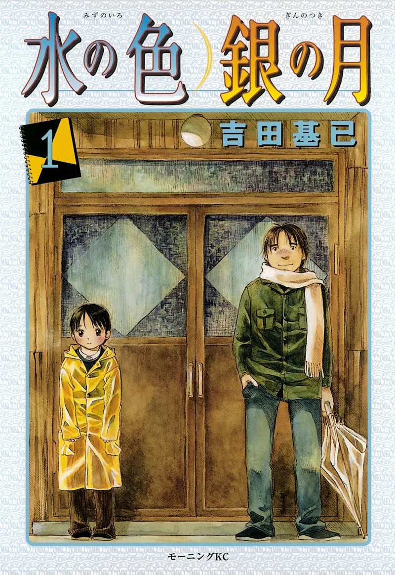 Volume 01.1