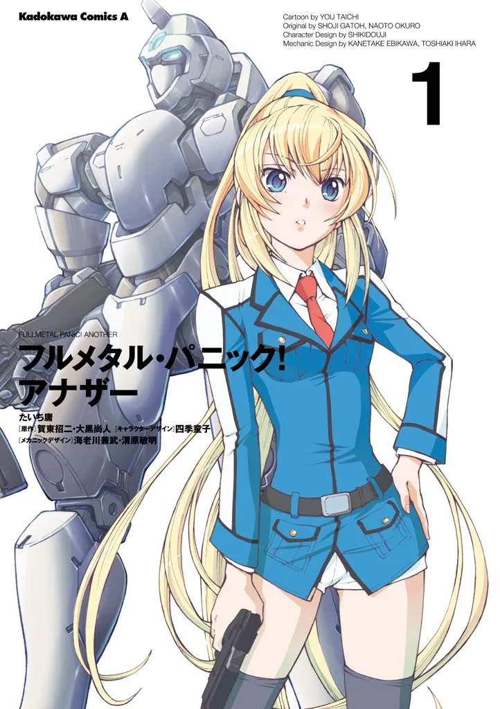 Volume 01