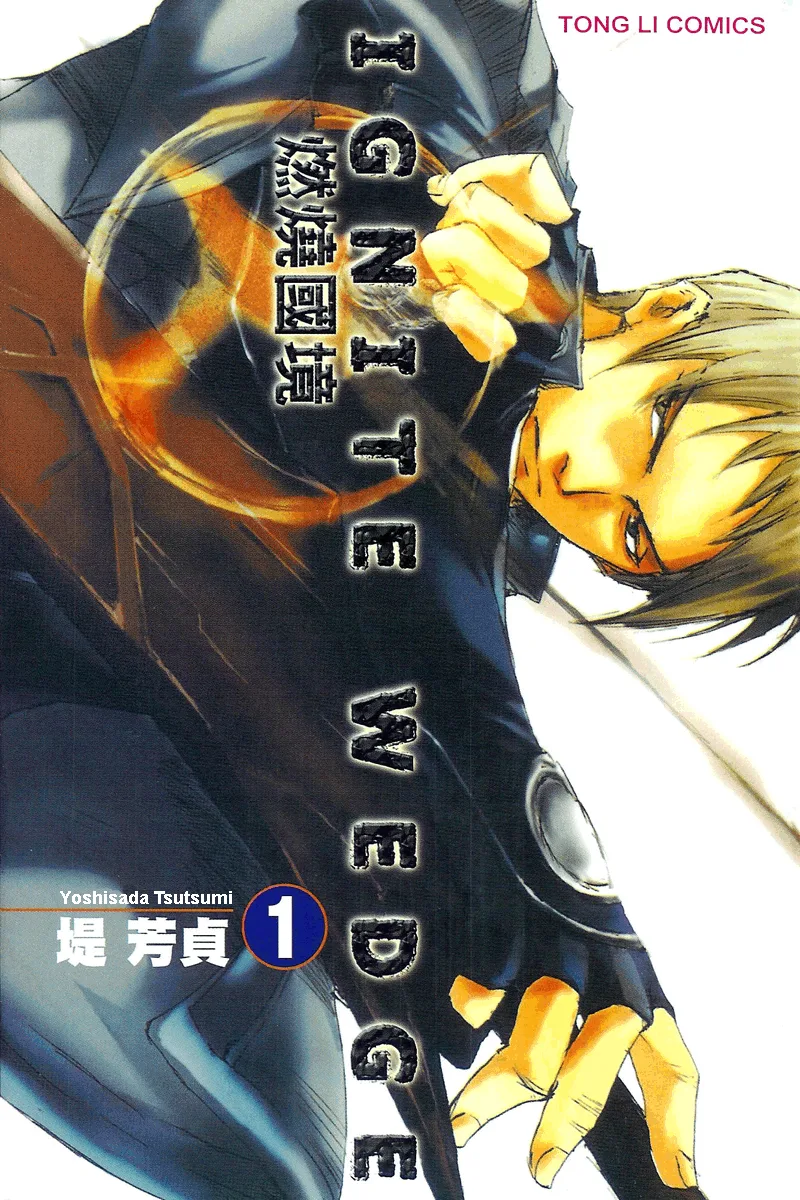 Volume 01