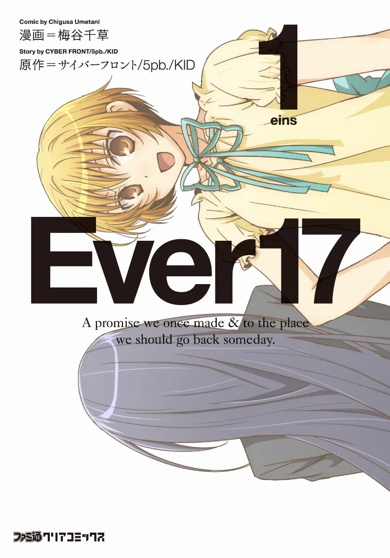 Volume 01