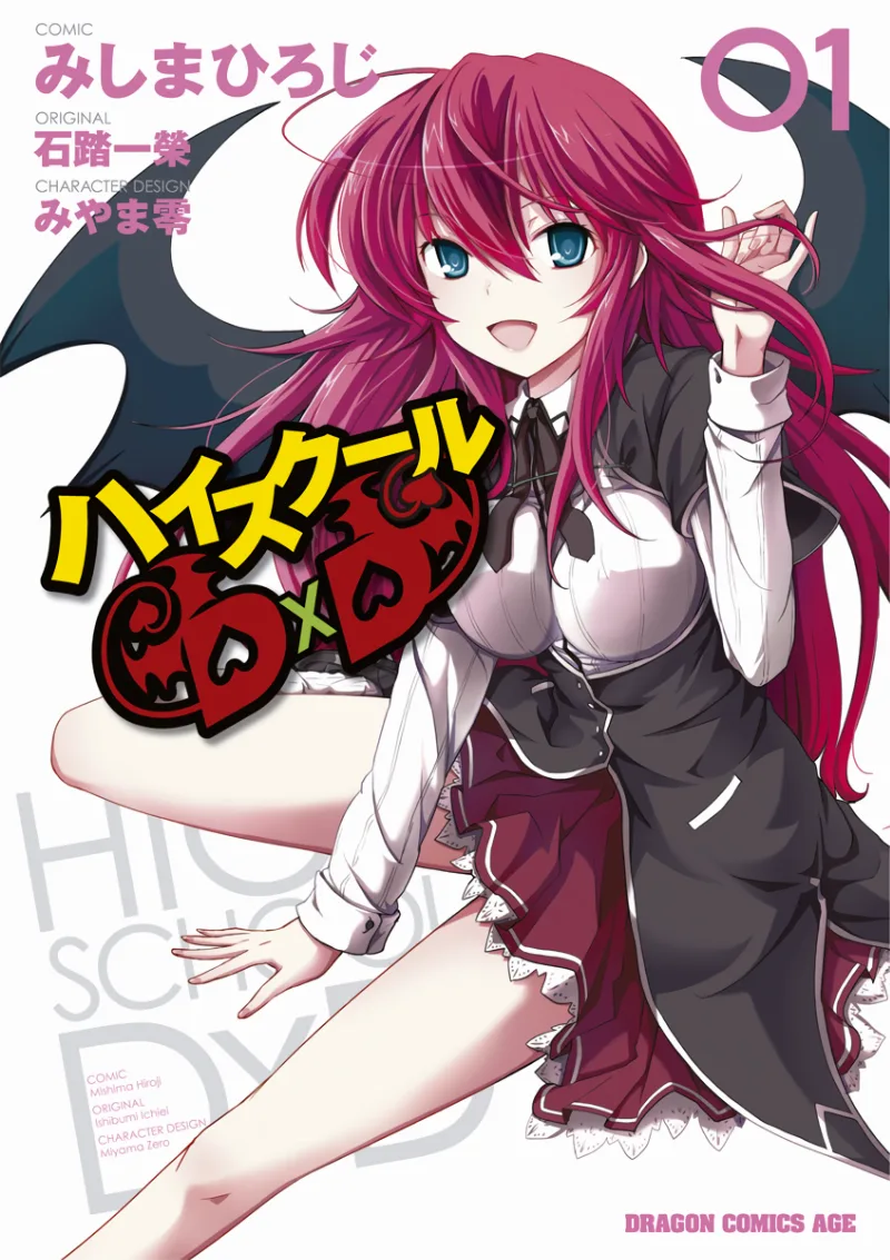 Volume 01