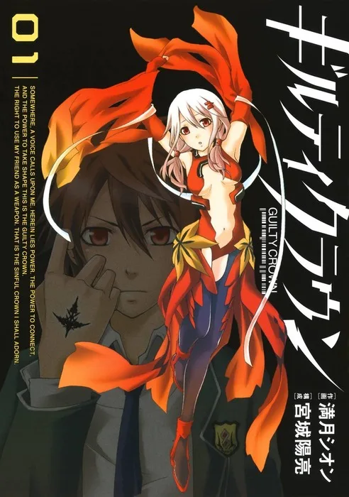 Volume 01