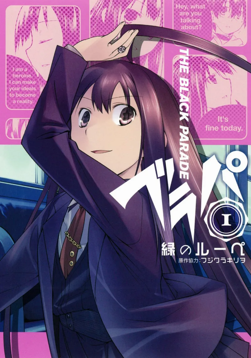 Volume 01
