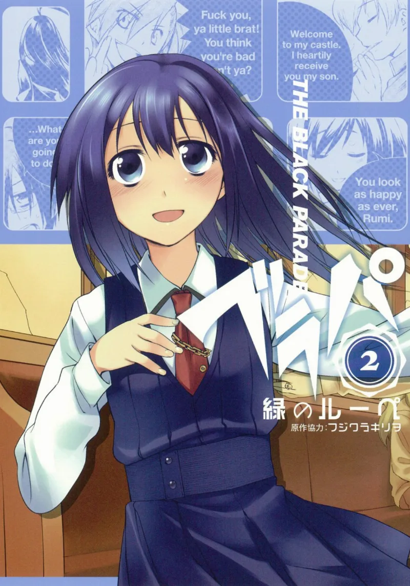 Volume 02