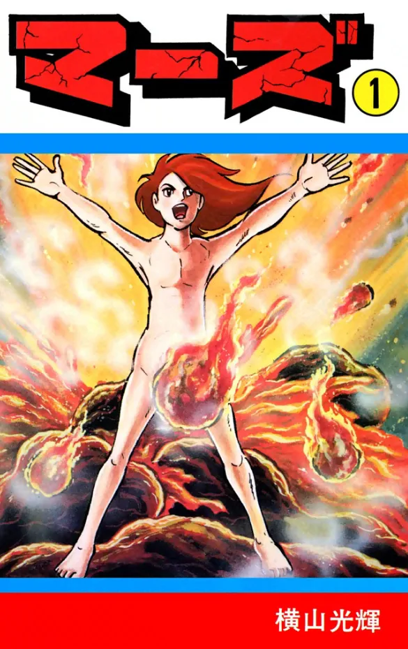 Volume 01.1