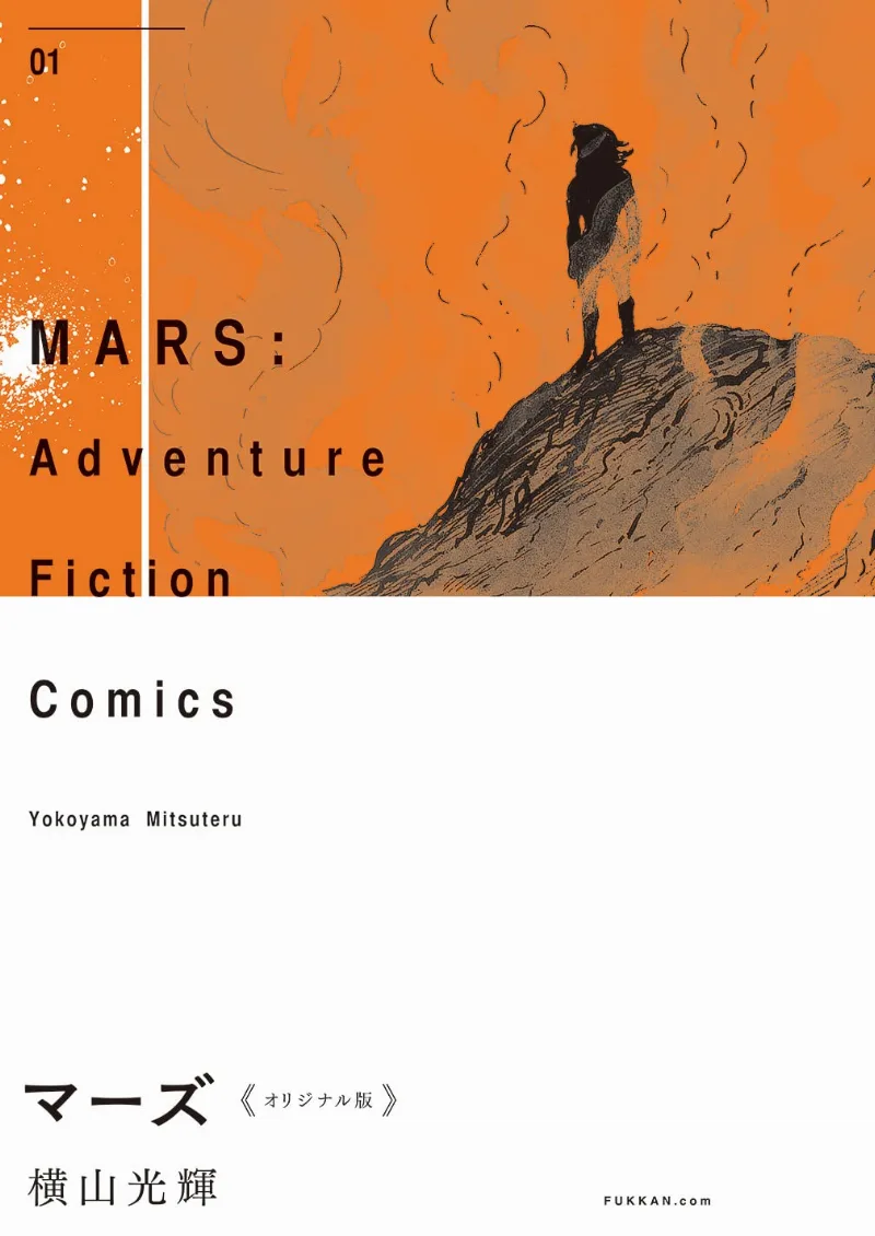 Volume 01.2