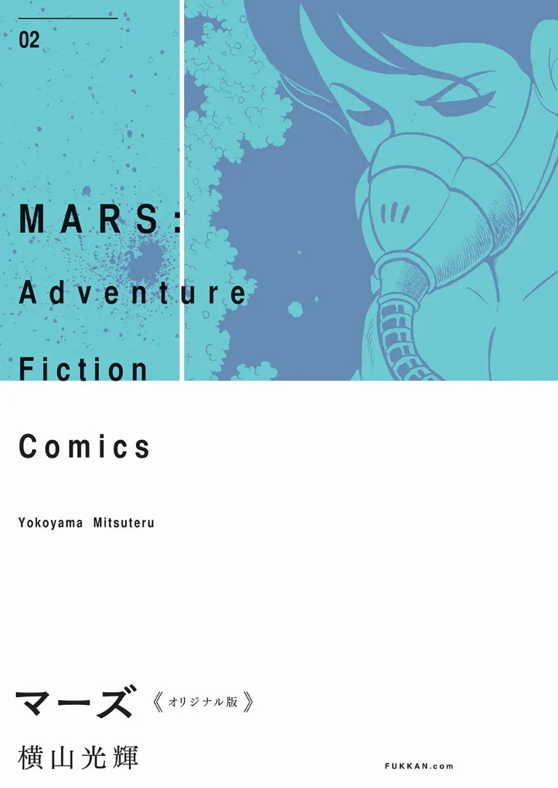 Volume 02.2