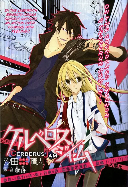 Volume 01