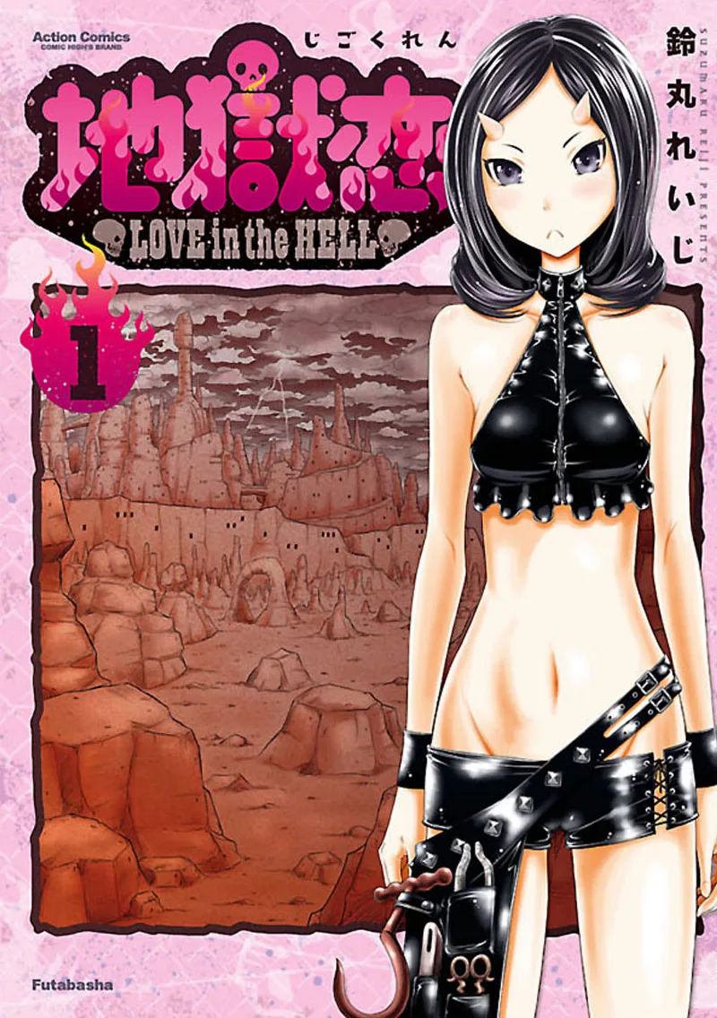 Volume 01
