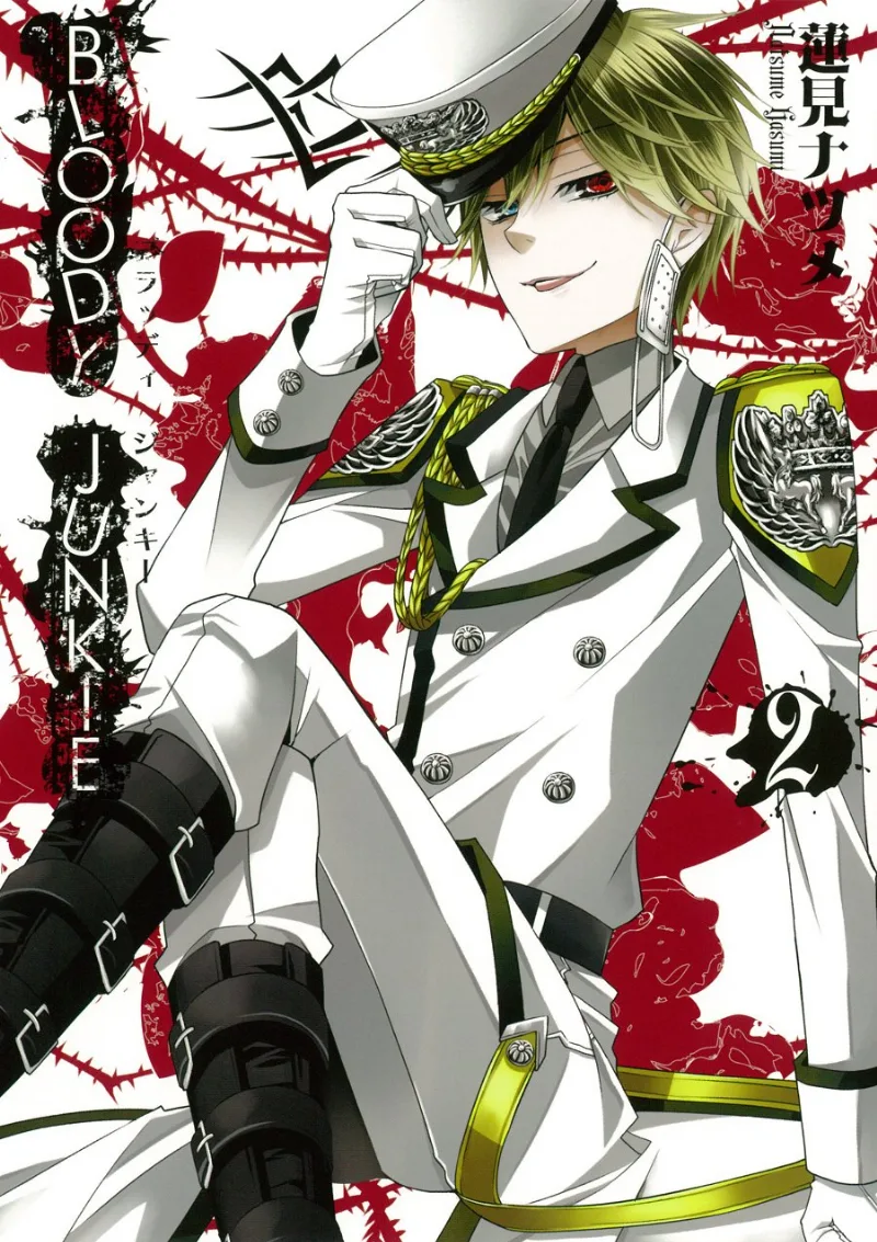 Volume 02