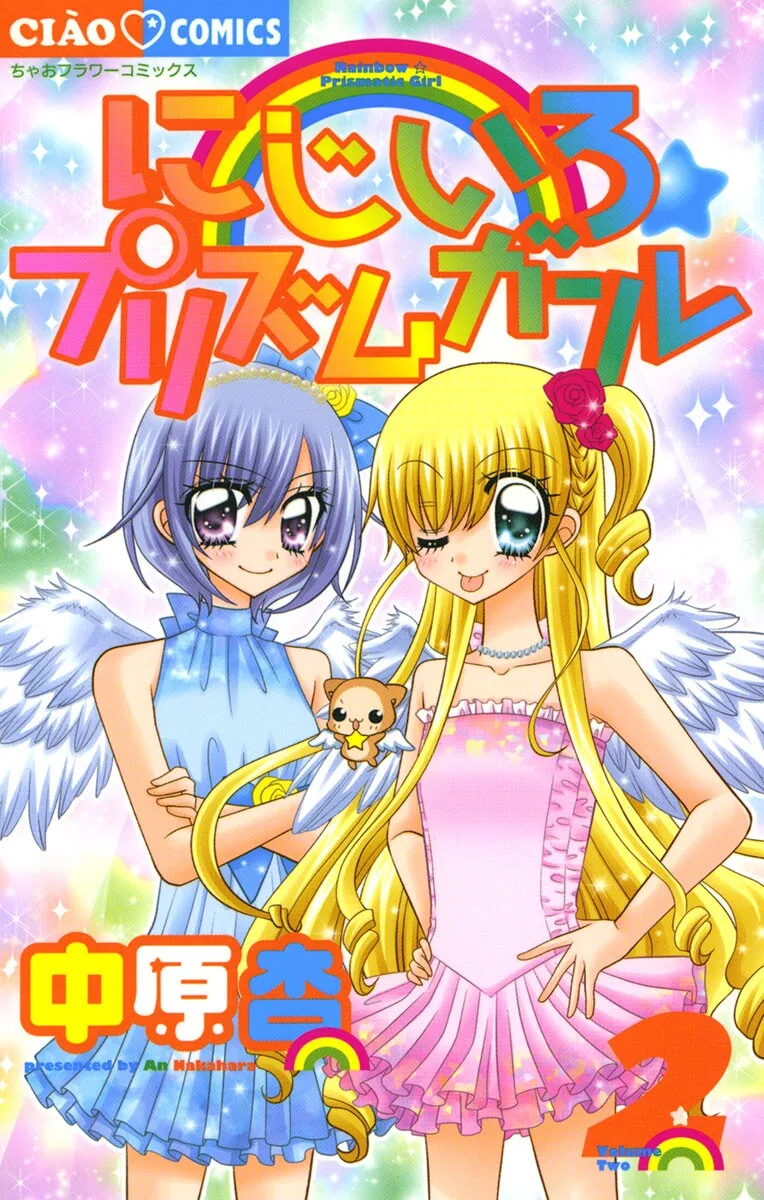 Volume 02