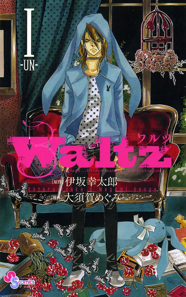 Volume 01