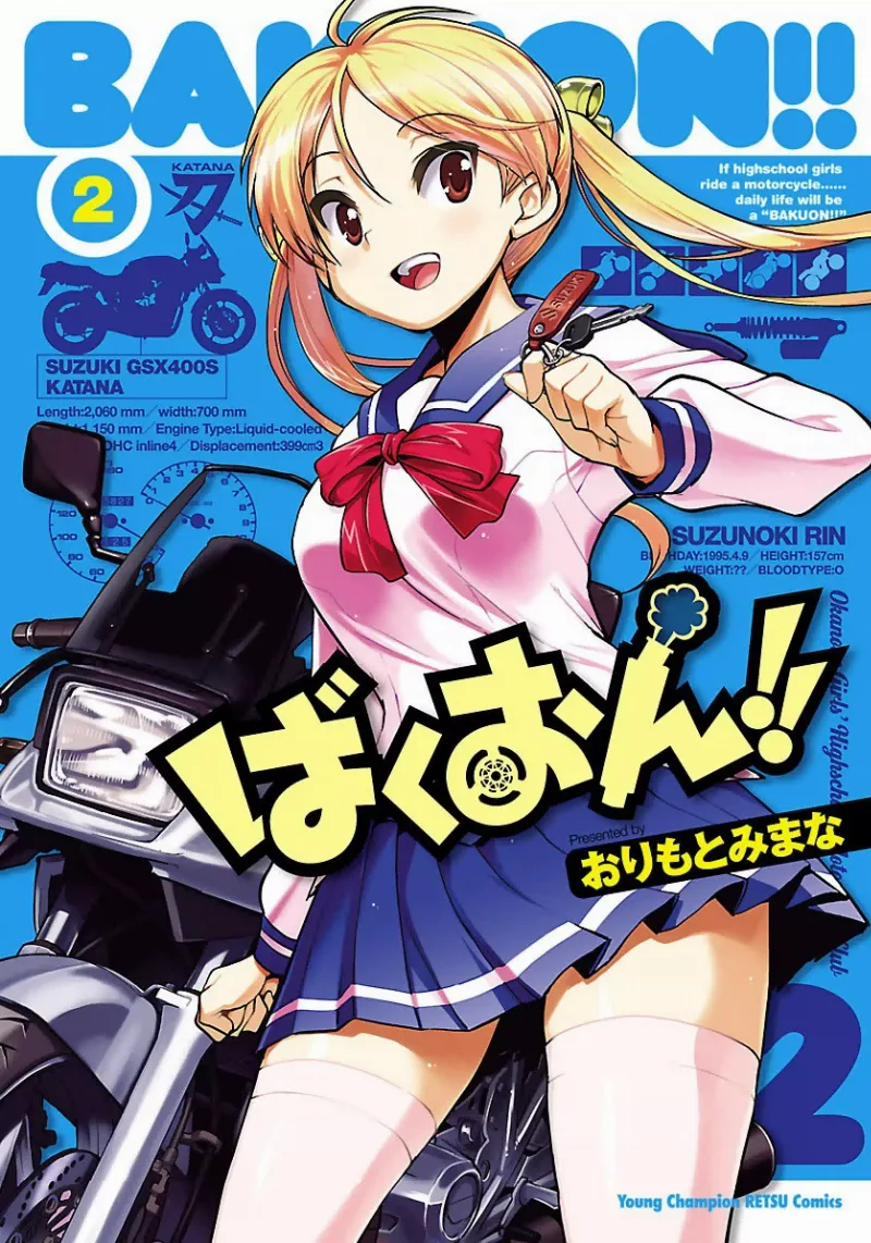 Volume 02