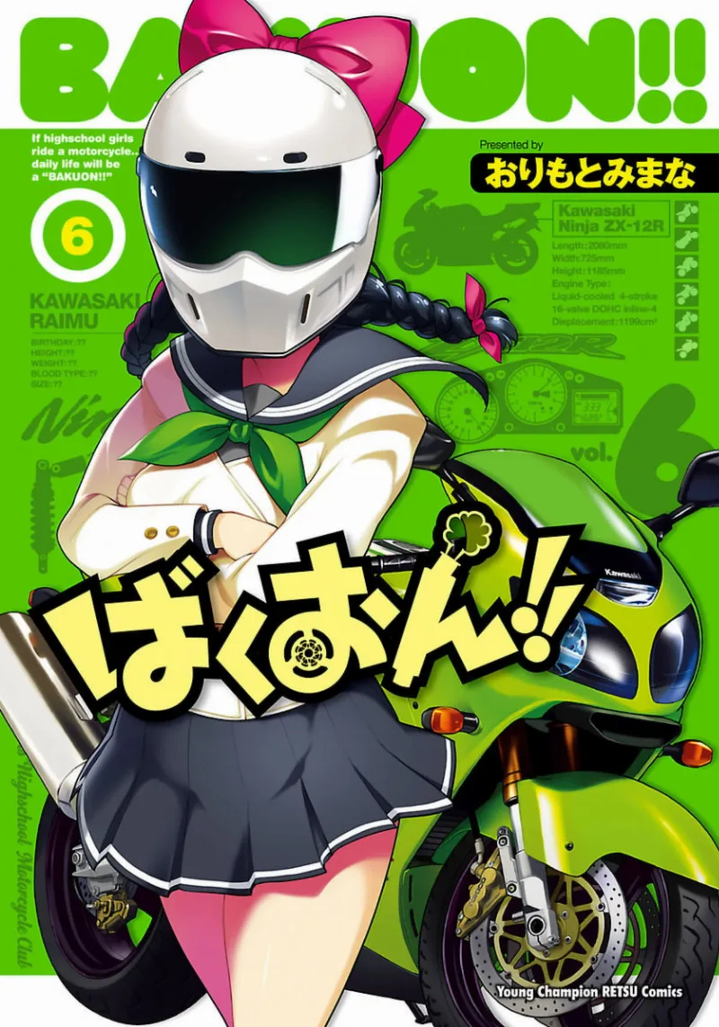 Volume 06