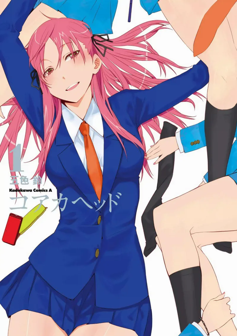 Volume 01