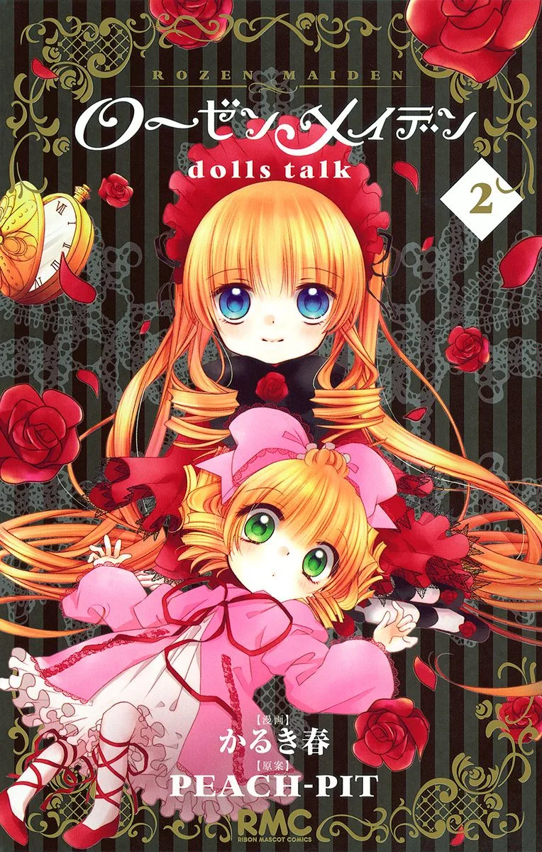 Volume 02