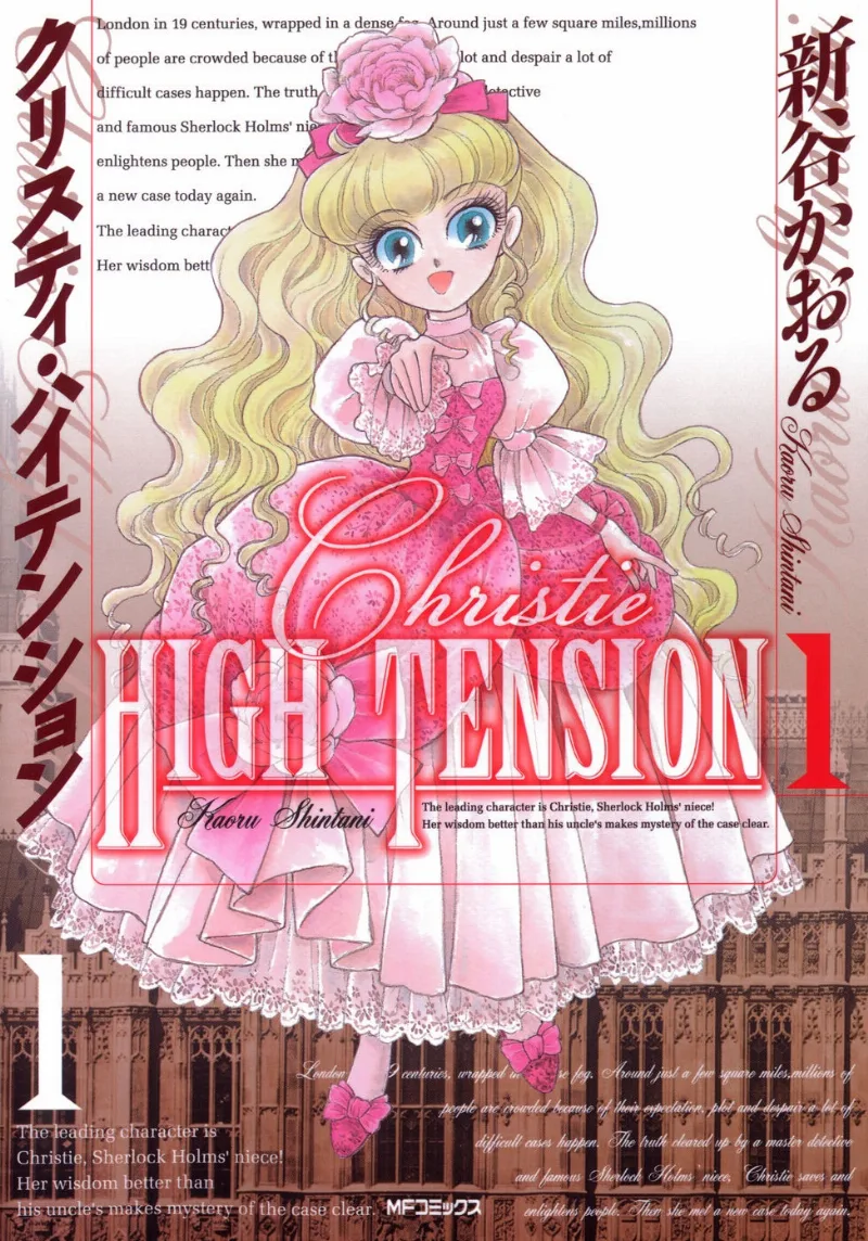 Volume 01