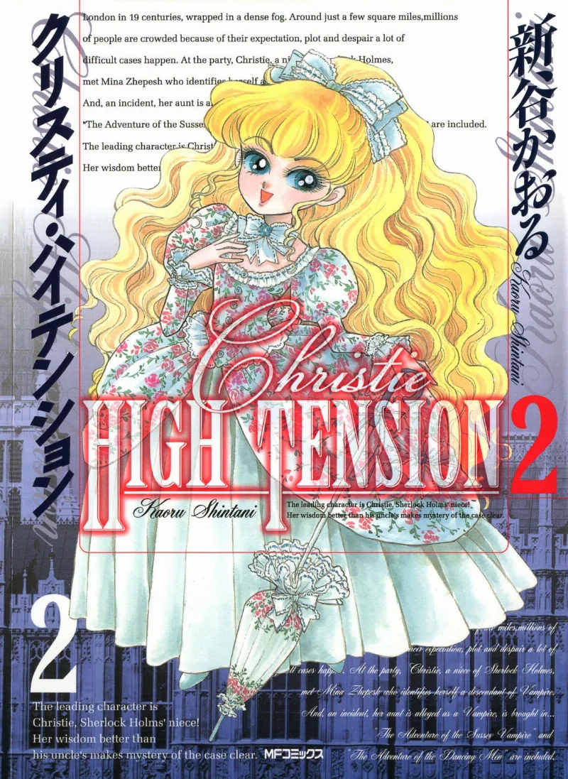 Volume 02