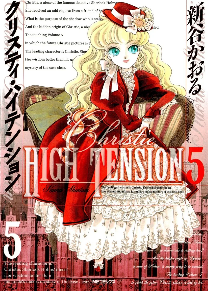 Volume 05