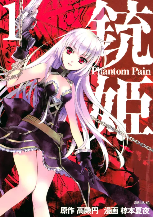 Volume 01