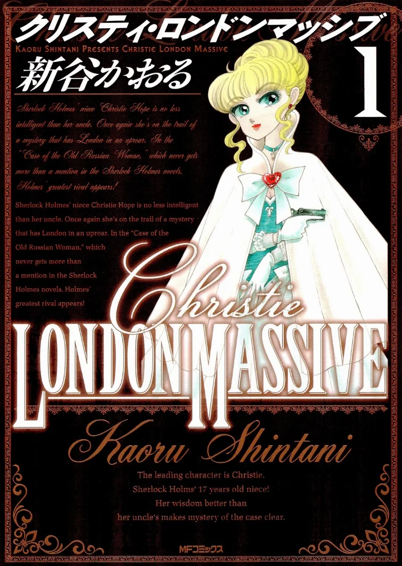 Volume 01