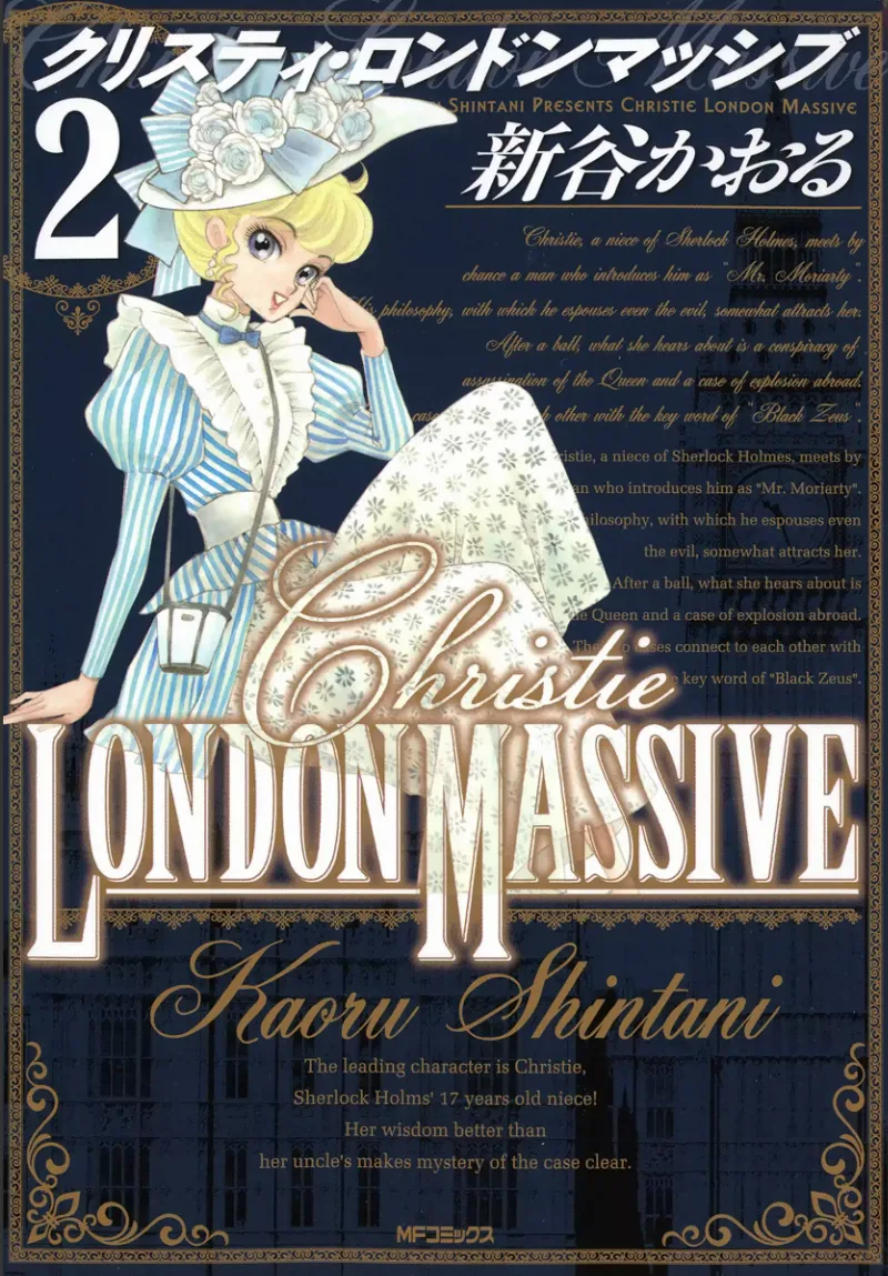 Volume 02