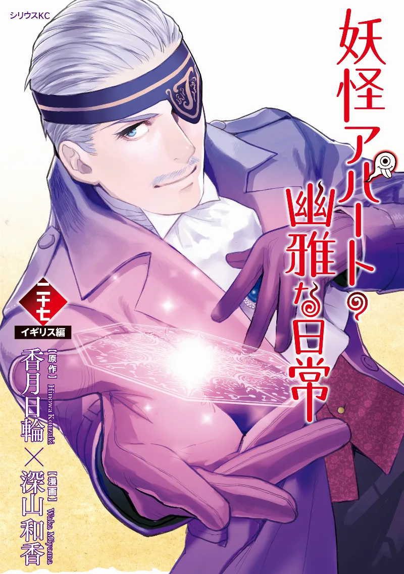 Volume 27