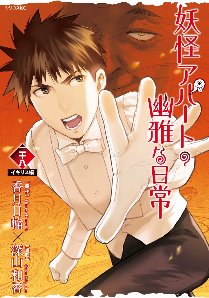 Volume 28