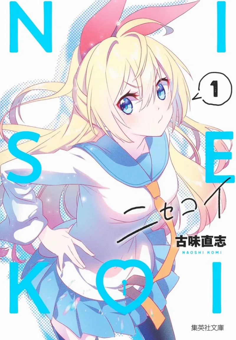 Volume 01.02